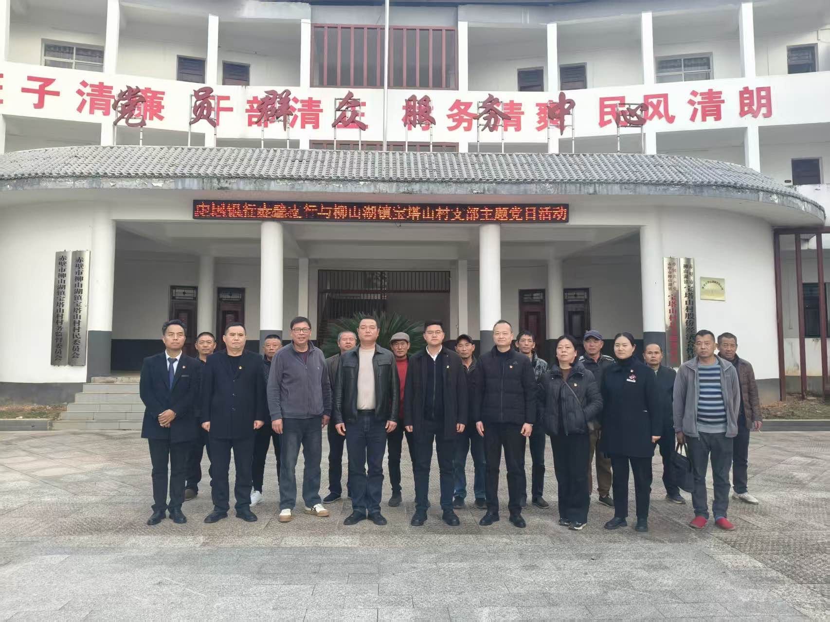 印津对是“双向街”，这次赤壁党建活动将使区