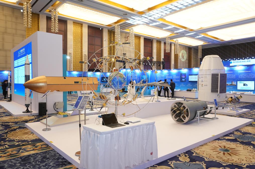 总产值达200亿元 全国首个商业航天产业基地成形起势