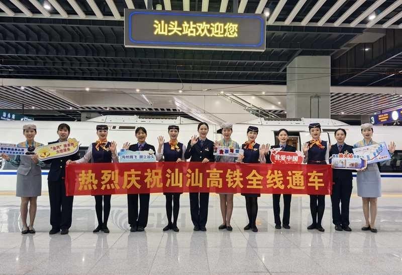 为中国点赞|展望2025：建设