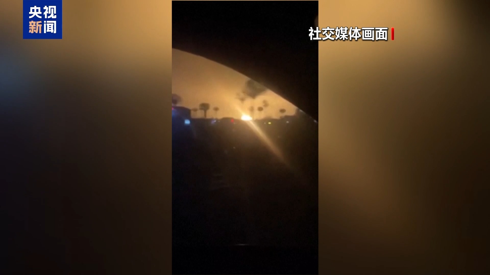 视频丨俄罗斯声称袭击乌克兰交通设施 乌克兰声