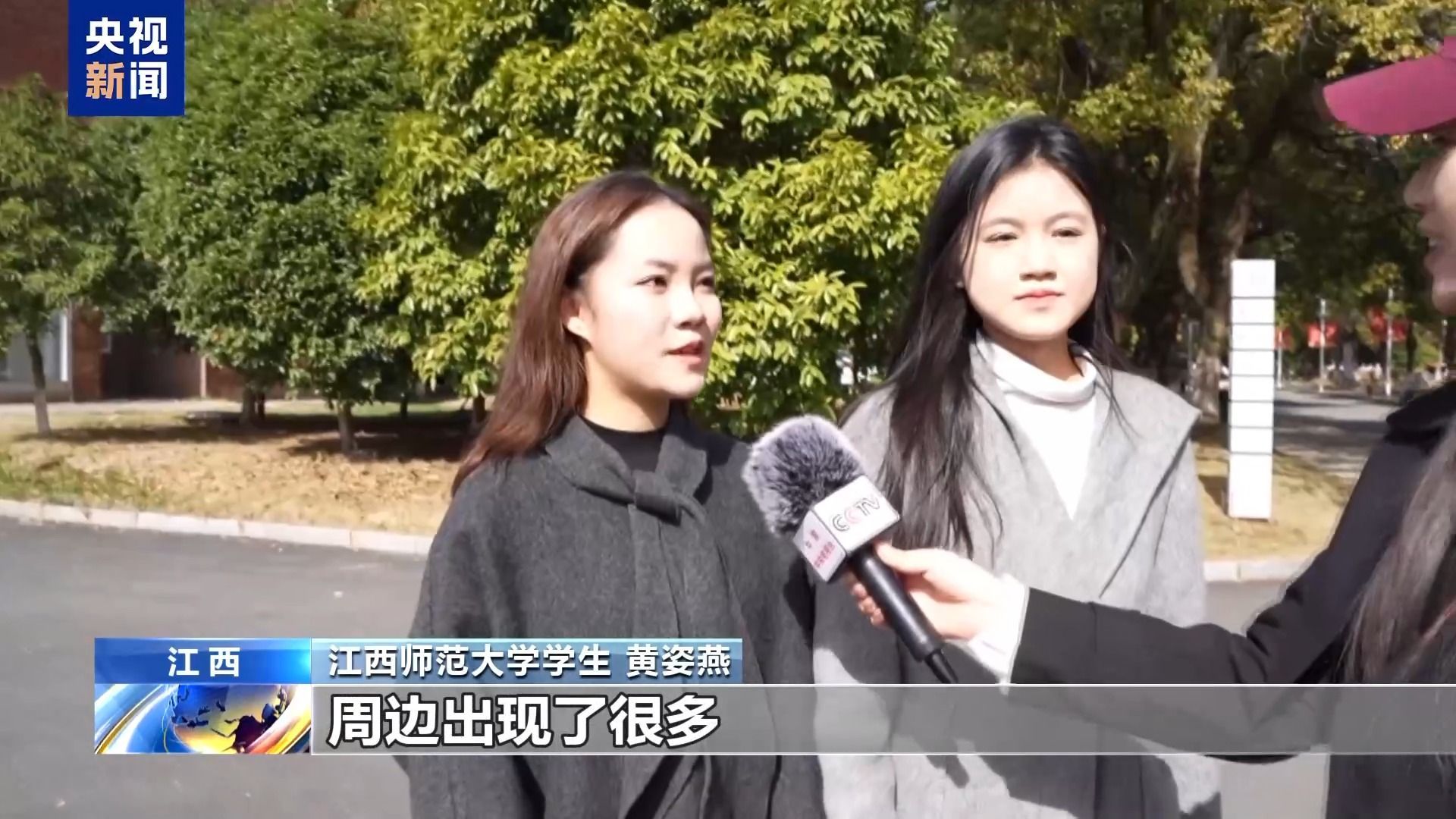 视频丨释放你身边的新消费场景。 2025年你的消费