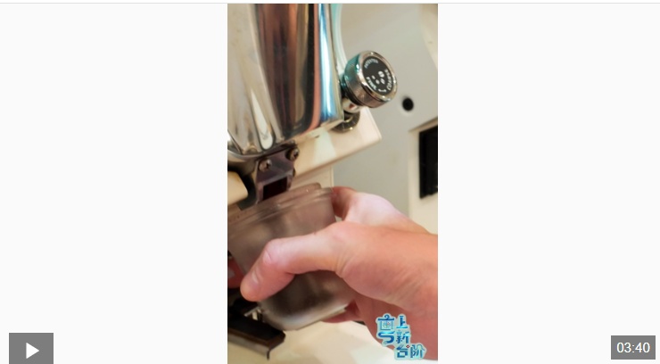 “陈皮之乡”为何飘出咖啡香？