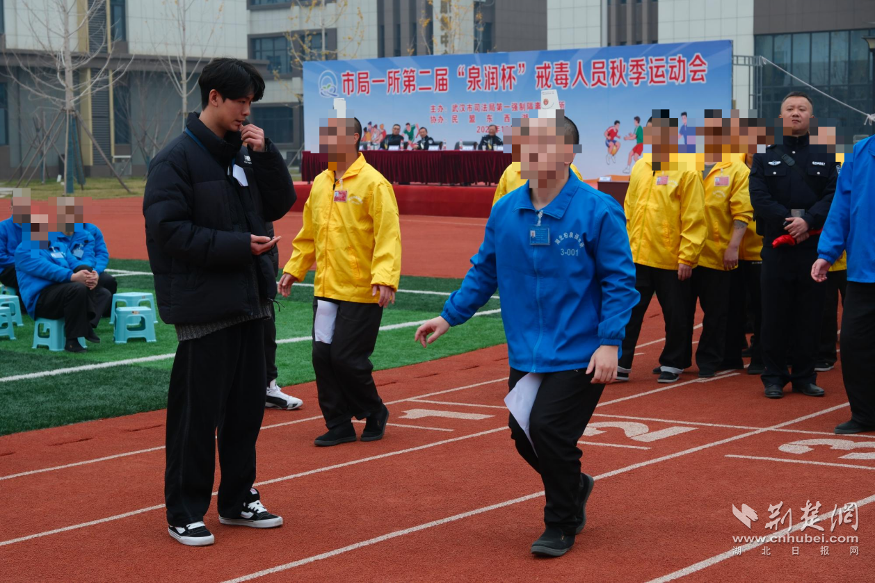 同心丝带创造新生活 武汉市司法局第一康复中心