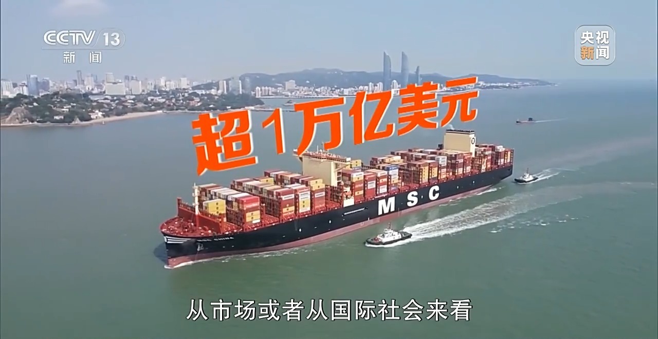 新闻周刊丨2026年中国经济要实现“内”变，让老