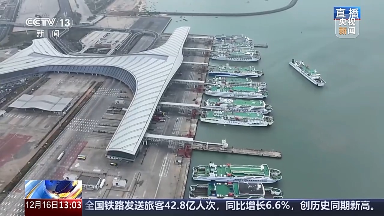 视频丨准备就绪！海南自贸港封关在即