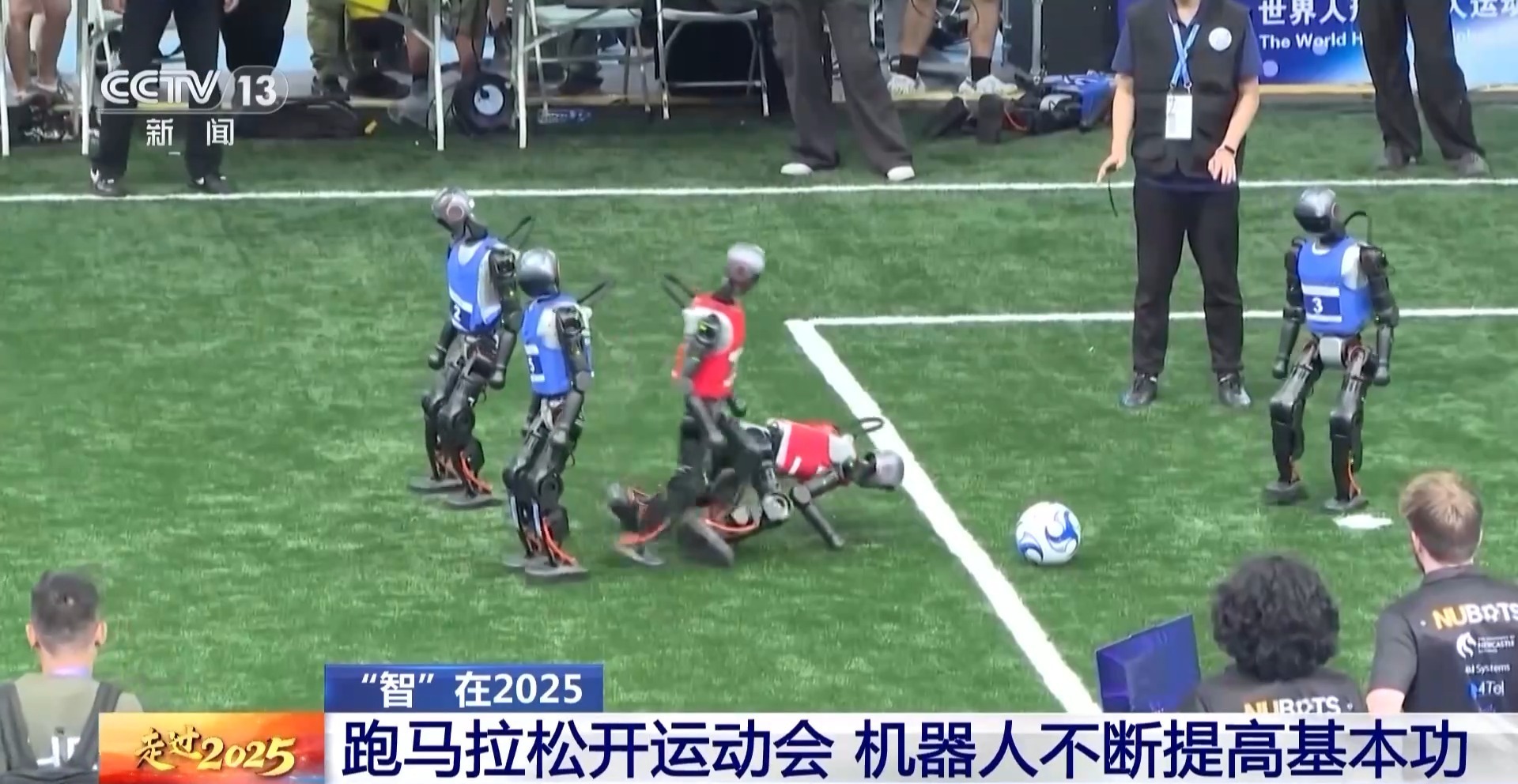 视频丨“智”造重器+“智”慧赋能这一年的变我们一起见证→(图10)