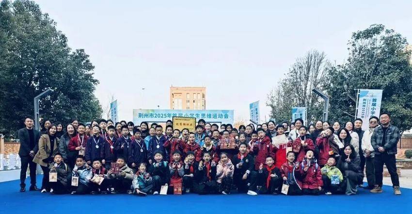 总积分第一!49名石首学子“出征”,揽获40项个人奖+4项团体奖