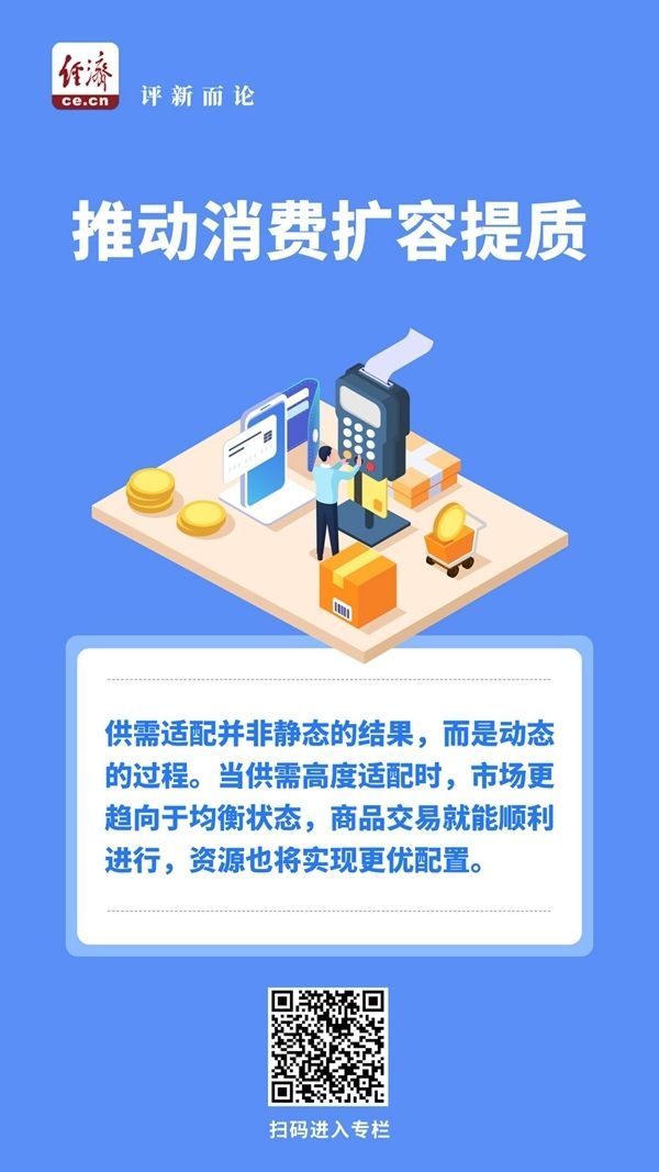 �ڹ��衰˫���̡����ƶ����������Ʒ������