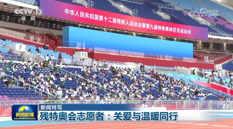 ������ר�⡿�а»�־Ը�ߣ�С����ůǰ��