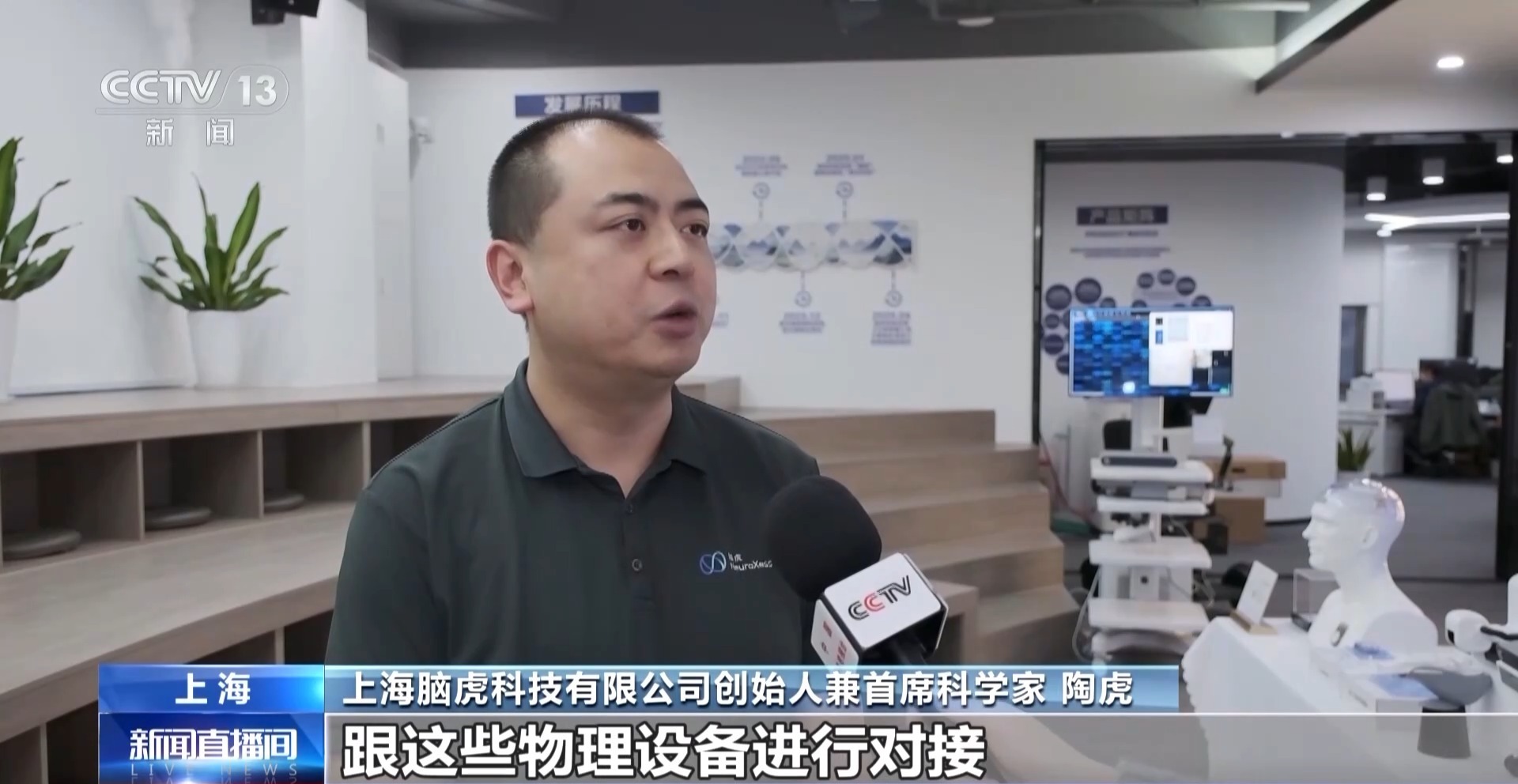 ��Ƶح�Ի��ӿ��߽����ǵ����������Ǵ�����Щ�µĿ����ԣ�