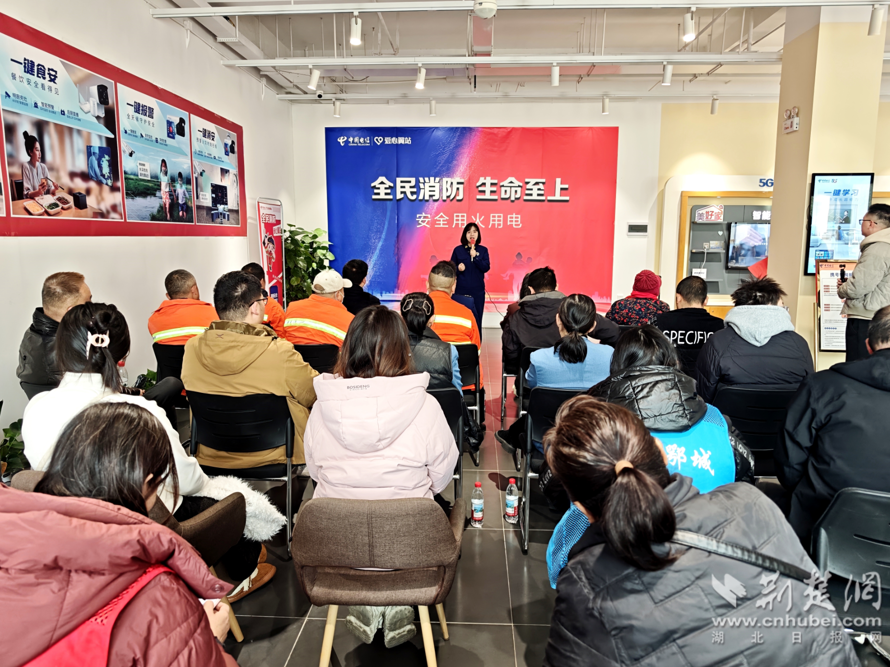 岳城消防嘉年华，融合创新“公益+安全”，吸引