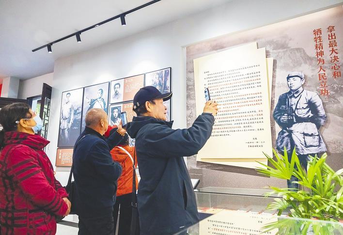 安徽霍山县:78年前的