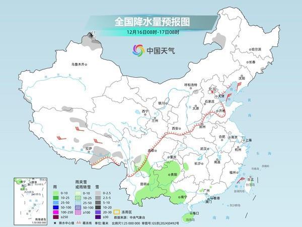 东北、江南多地昼夜温差将超10℃ 早晚出行应注意保暖