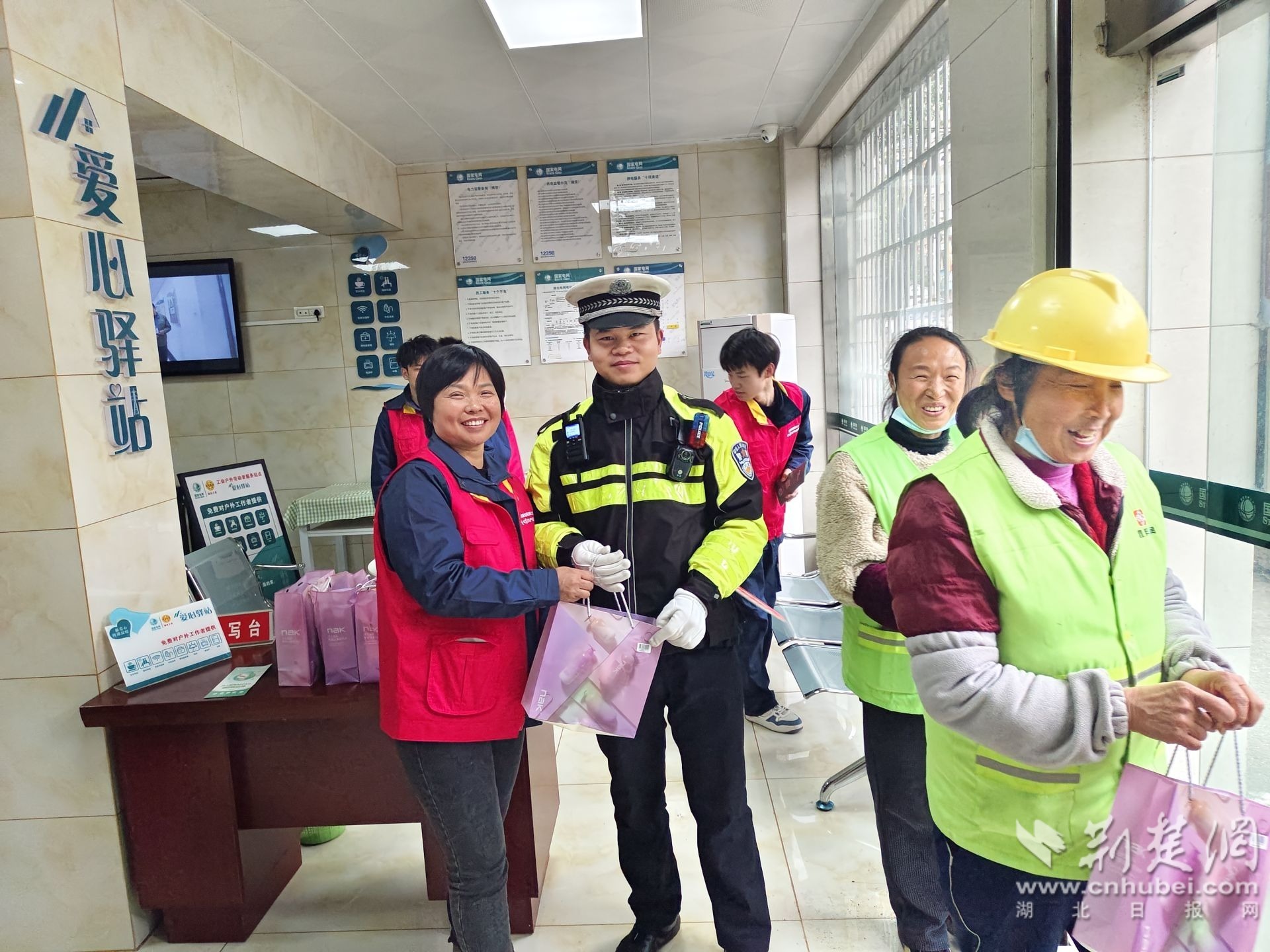 太阳电力“艾站”热烈迎新年