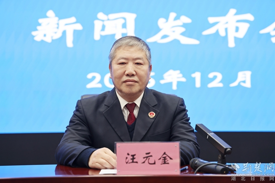 检察官公益诉讼试点成效如何？鄂州10年给出答案