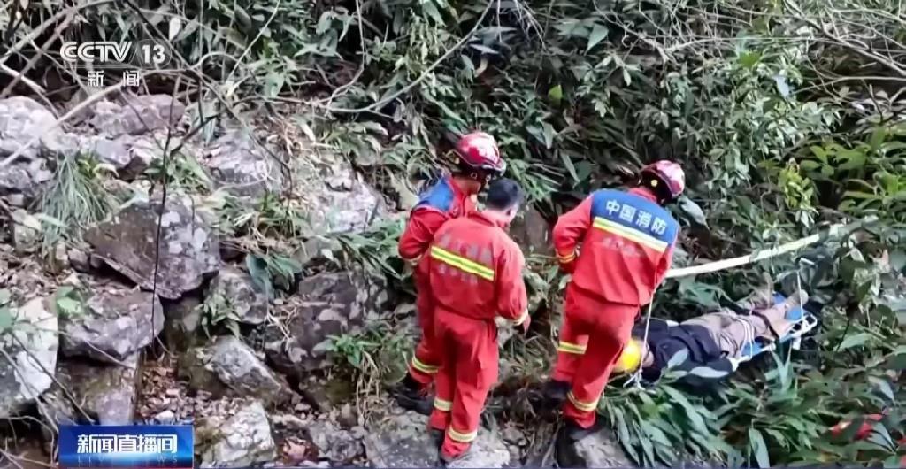 视频丨野外找不着“北”？这些户外应急技巧 关键时刻能救命