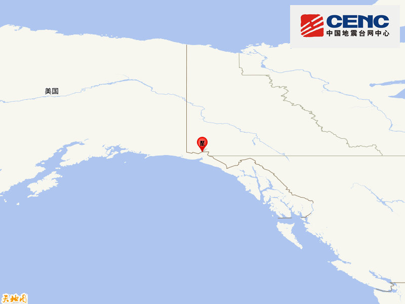 美国阿拉斯加州发生6.9级地震