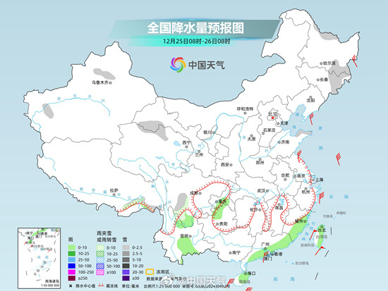 东北和江南地区许多地区的气温处于六个月来的