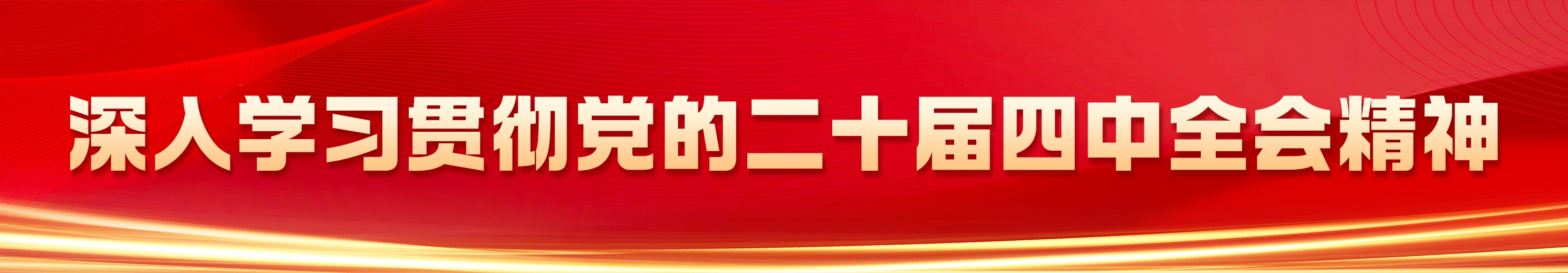 翻译错误：解析值时遇到意外字符：<。路径 ''，第 0 行，位置 0。