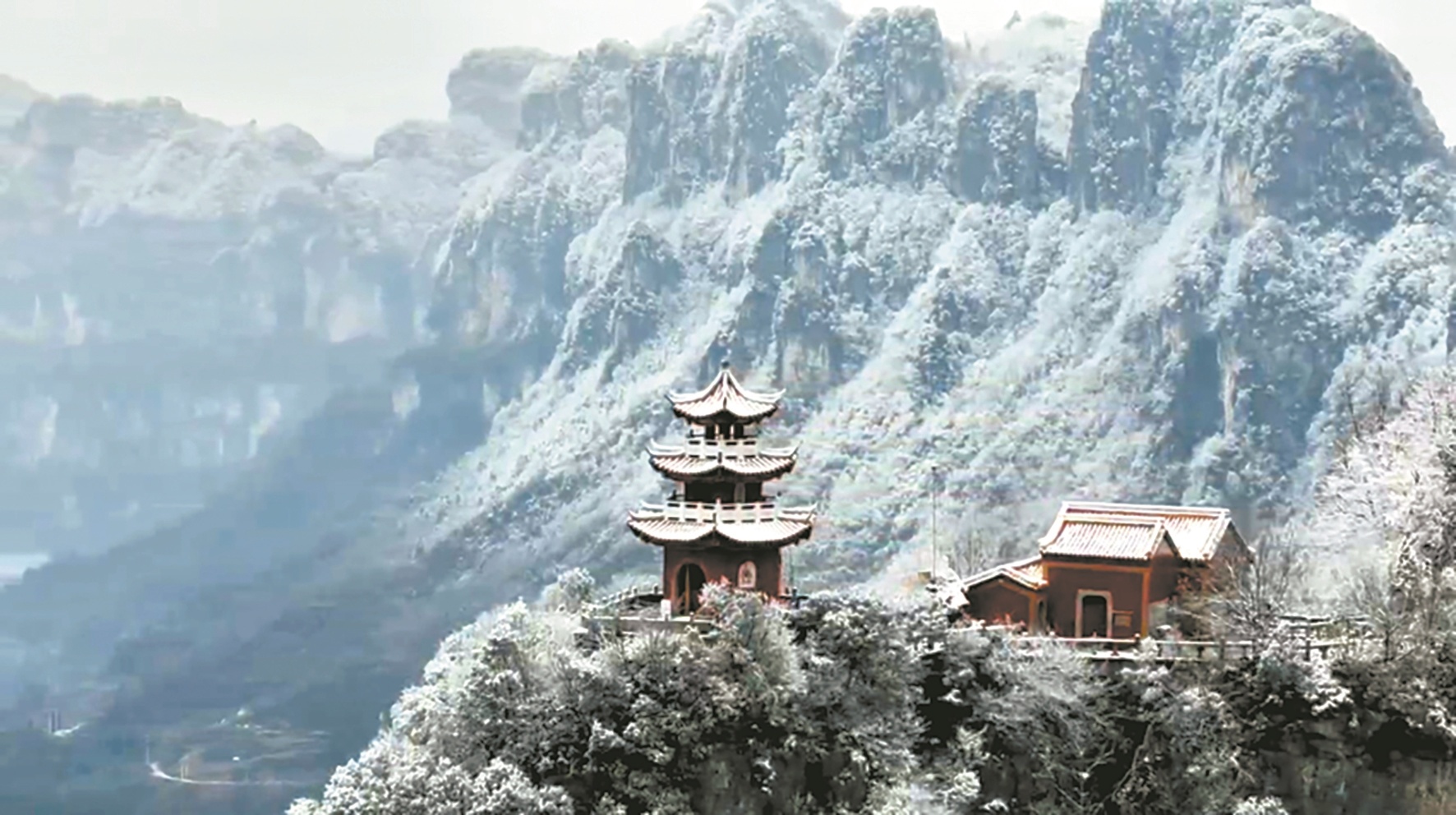 长阳天极库山冰雪秘境上