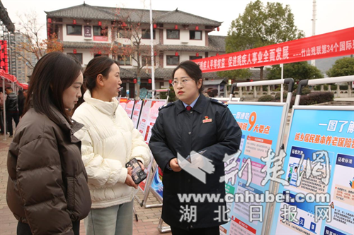 税法深入人心,“宪法”精彩呈现