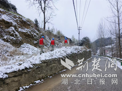 雪天保供电、元旦保护灯