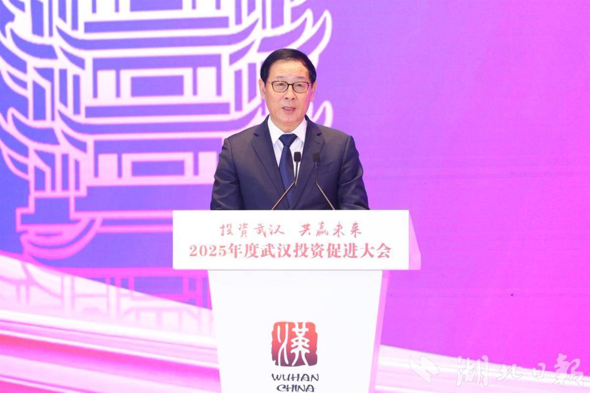 多家企业多次招商，武汉