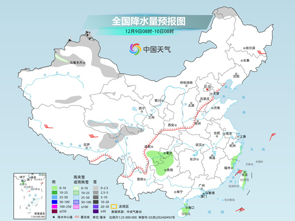 寒潮即将影响我国 中东部气温冲高回落大范围雨雪将至