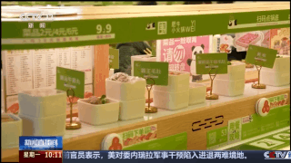 视频丨一人摊+小盘，长沙小火锅店以“精准适配”吸粉