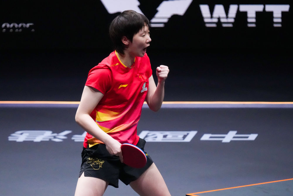 WTT总决赛王曼昱晋级女单八强