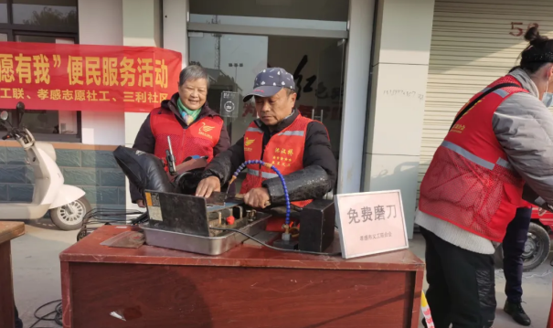 为省点赞！孝南区一人上榜