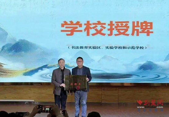 鄂城区成为“省级实验区”