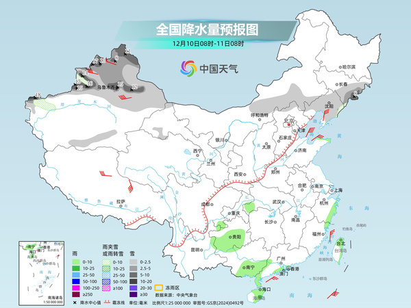 寒潮携大风降温雨雪来袭 华北黄淮等局地有暴雪