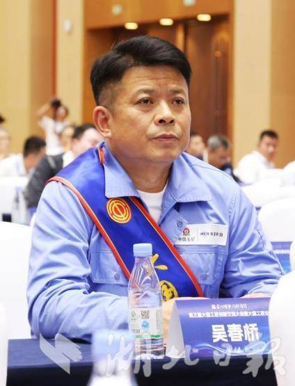 个个身怀绝技 湖北建筑行业新增3名大国工匠