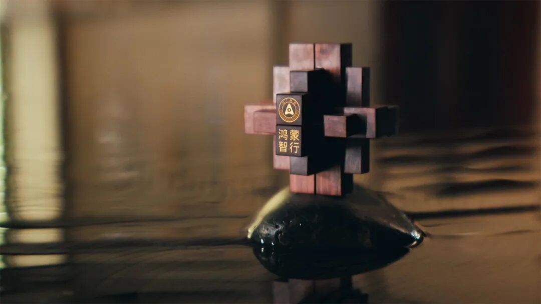 齐心协力，共同突破！