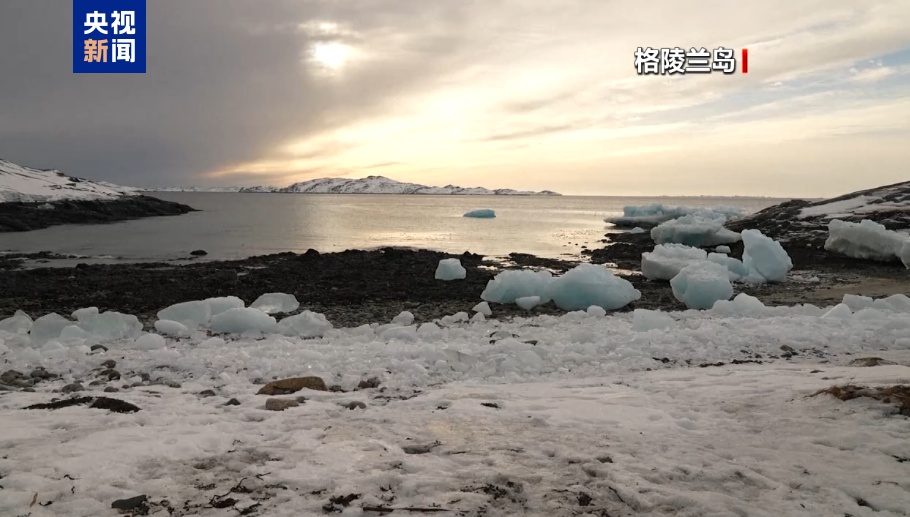 马克龙总统：坚定支持丹麦和格陵兰岛的主权和领土完整