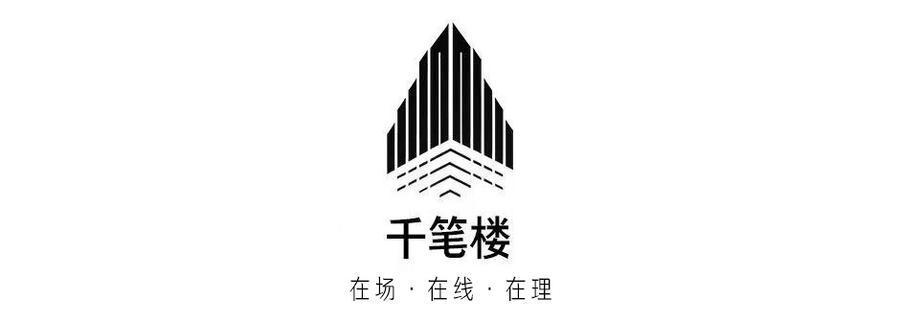 千碧楼｜孙楚波为何是“