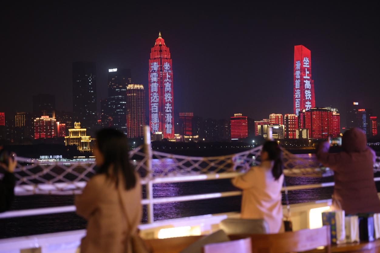 1小时高铁直达！夷陵冬季旅游产品推介会在汉举行