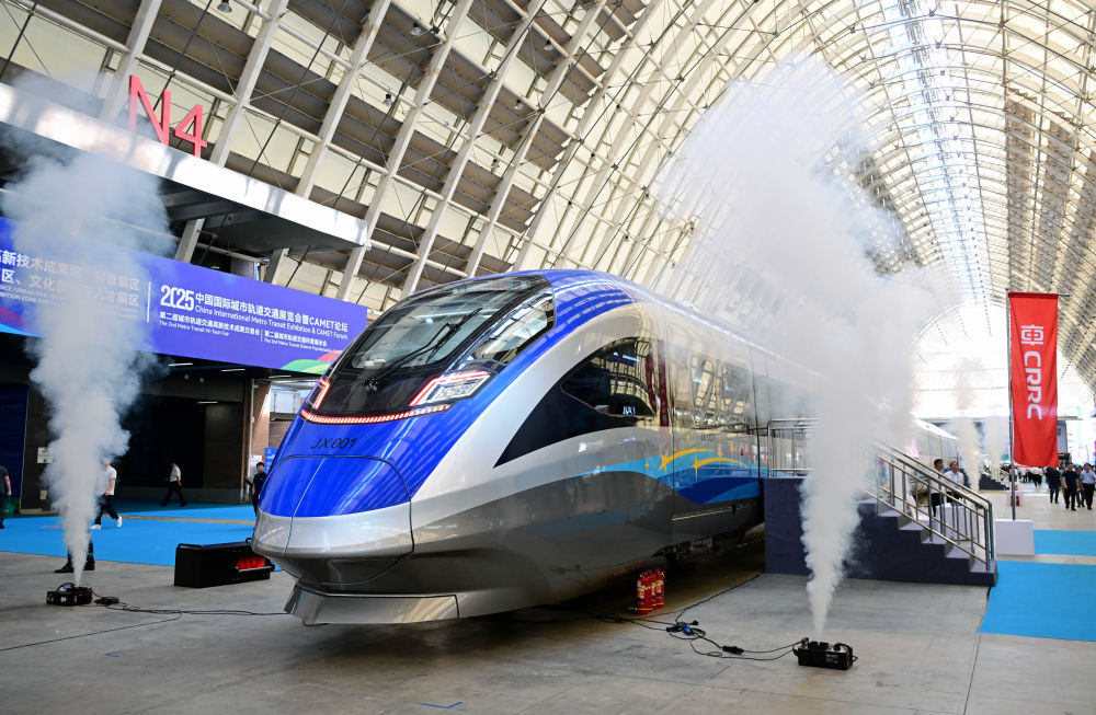 新华鲜报·“十四五”发展亮点