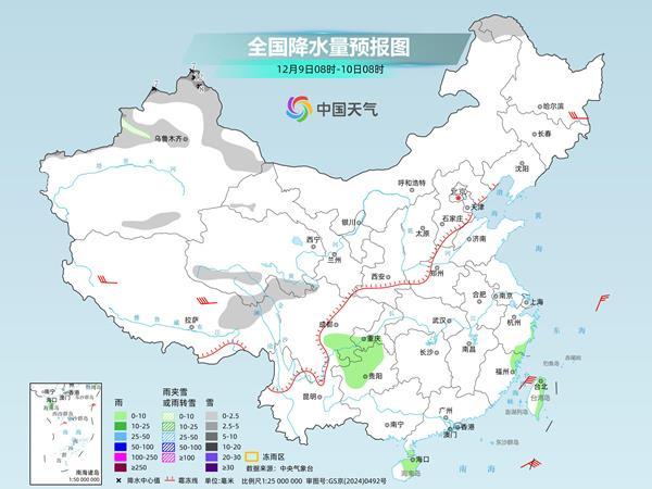 寒潮来袭!本周后半段降温明显 大范围雨雪将至