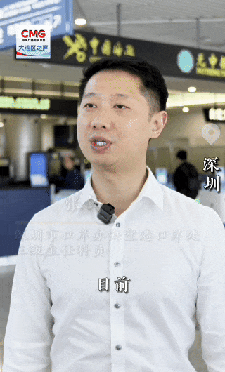 勇立潮头大湾区丨港口“长出”机场 大湾区加速联通