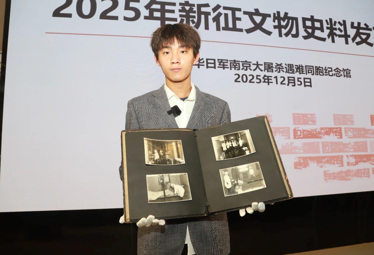 视频丨勿忘历史！15岁高中生捐赠南京大屠杀日军罪证