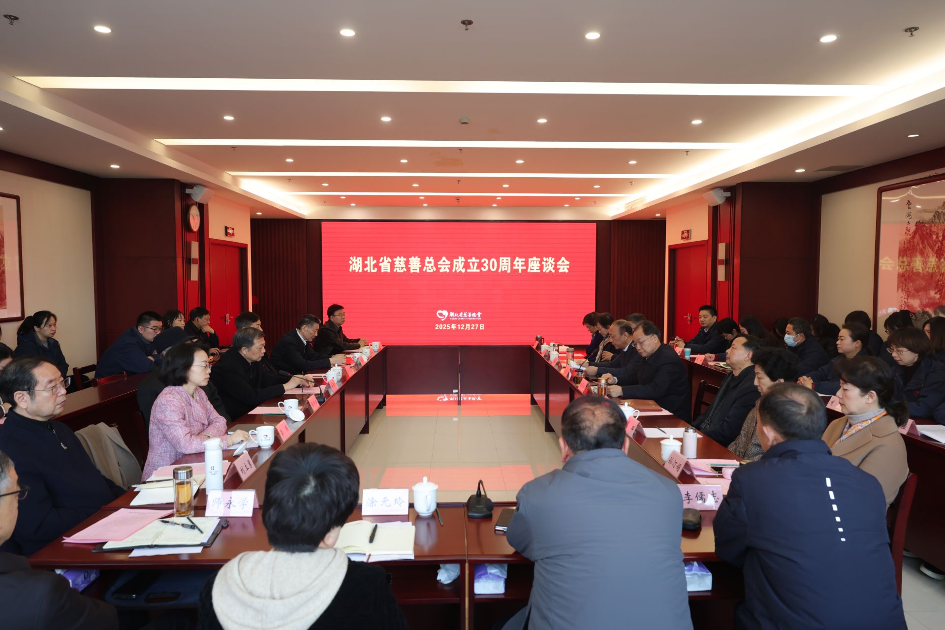 ����ʡ�����ܻ��ٿ���ף����30������̸��