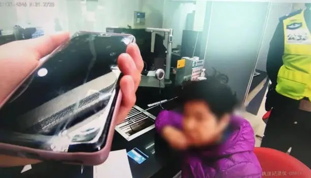 109人的群，108人是托