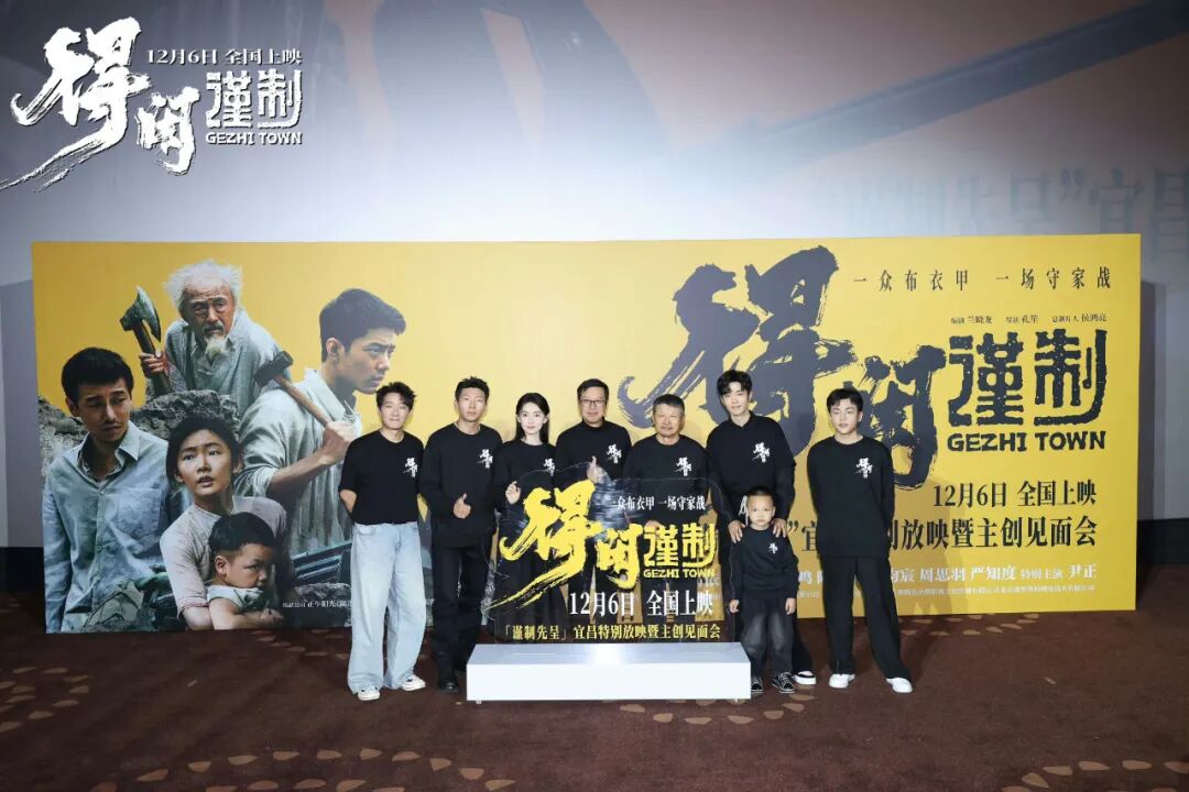 读懂“德县金枝”，你需