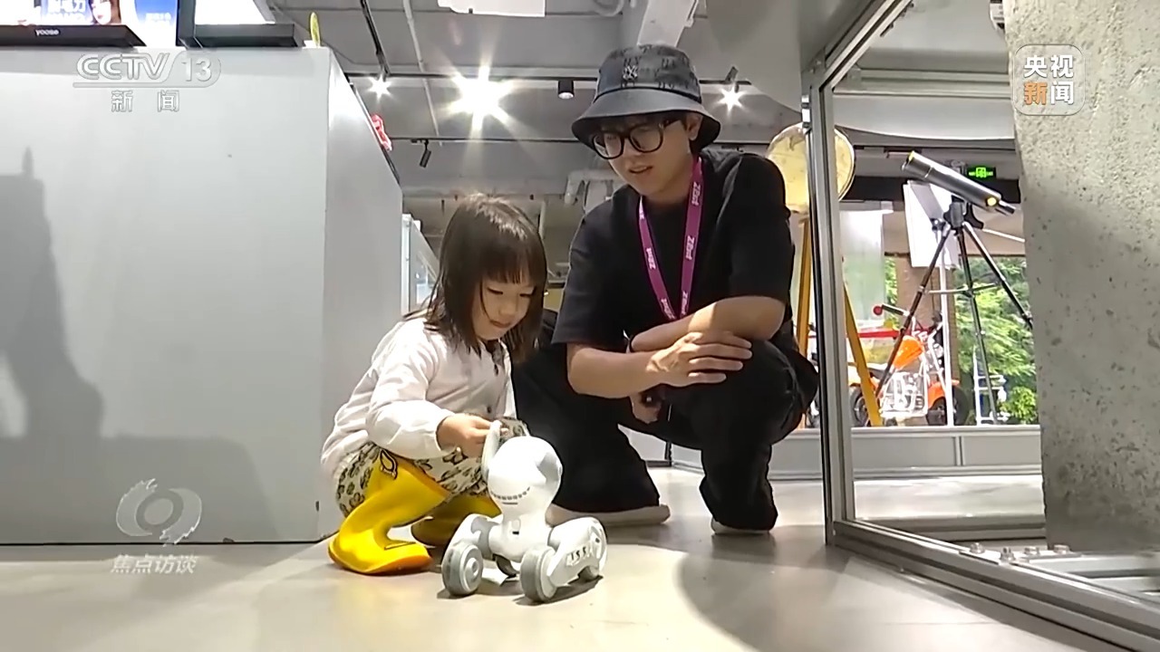 焦点访谈丨超大规模市场! “十五五”释放消费增长新引擎