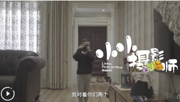 数千人谈论新疆