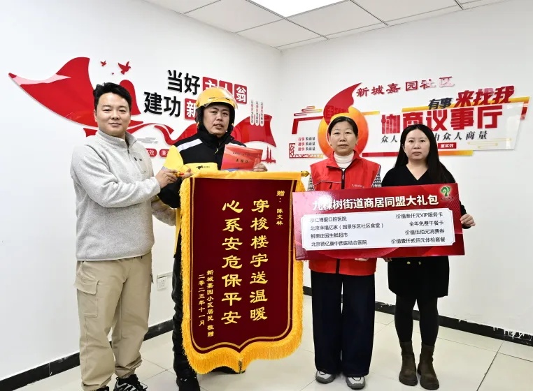 �ͻ�ʱ����ú��й©���ͻ�Ա��һ���ٶ�������������¥