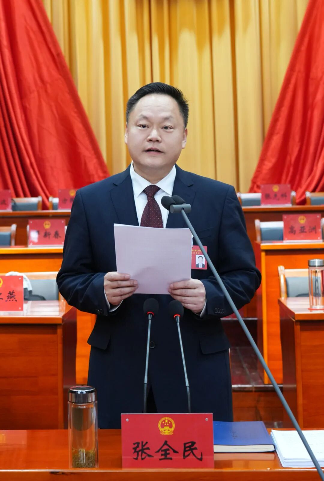 聚焦两会丨孝南区七届人民代