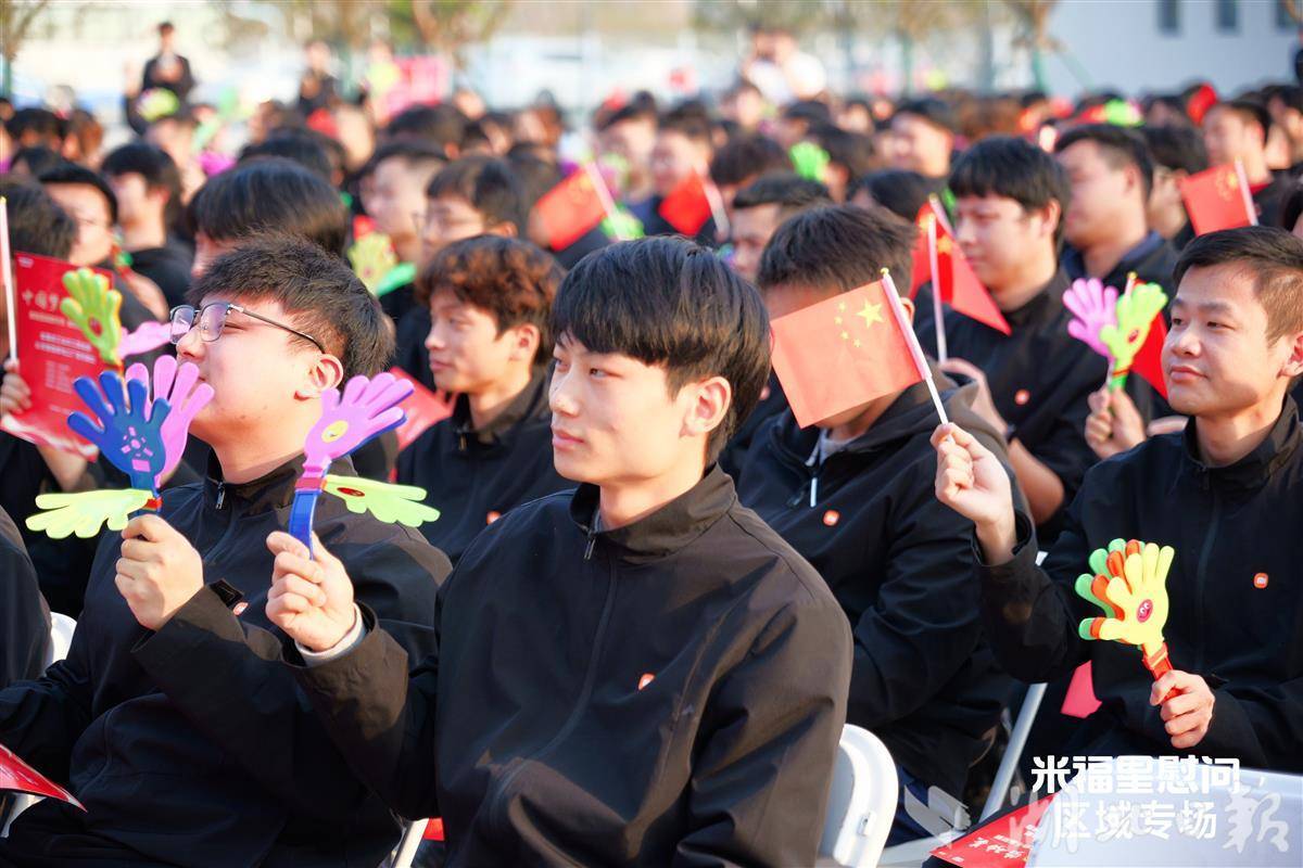 中华全国总工会艺术团参观武汉小米智能家电工